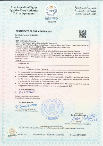 Genesis GMP Certificate